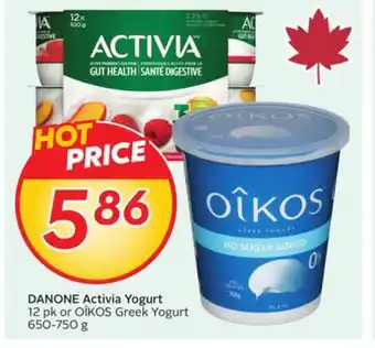 Sobeys DANONE Activia Yogurt offer