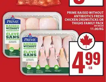 Food Basics PRIME RAISED WITHOUT ANTIBIOTICS FRESH CHICKEN DRUMSTICKS OR THIGHS FAMILY PACK offer