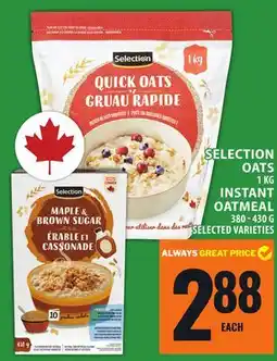 Food Basics SELECTION OATS OR INSTANT OATMEAL offer