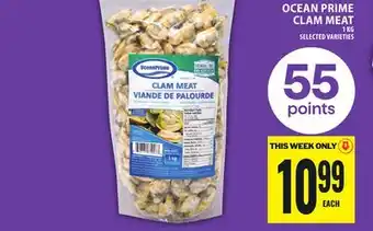 Food Basics OCEAN PRIME CLAM MEAT offer