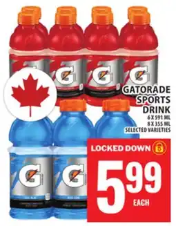 Food Basics GATORADE SPORTS DRINK offer