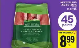 Food Basics NEW ZEALAND LAMB SHANKS offer