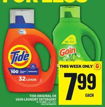 Food Basics TIDE ORIGINAL OR GAIN LAUNDRY DETERGENT offer