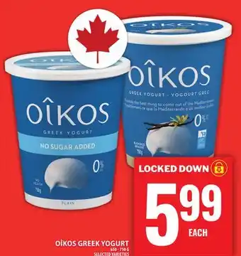 Food Basics OÎKOS GREEK YOGURT offer