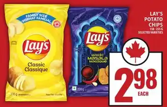 Food Basics LAY'S POTATO CHIPS offer