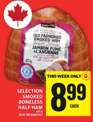 Food Basics SELECTION SMOKED BONELESS HALF HAM offer