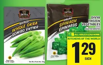 Food Basics DIVYA FROZEN VEGETABLES offer