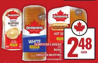 Food Basics DEMPSTER'S BREAD OR BUNS OR ENGLISH MUFFINS offer