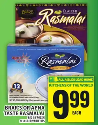 Food Basics BRAR'S OR APNA TASTE RASMALAI offer