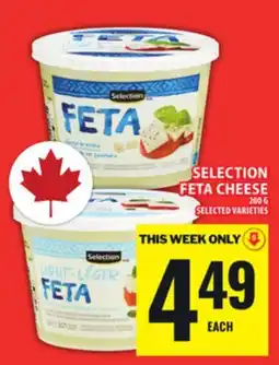 Food Basics SELECTION FETA CHEESE offer