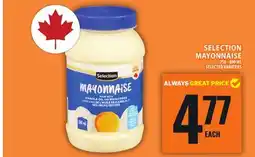 Food Basics SELECTION MAYONNAISE offer