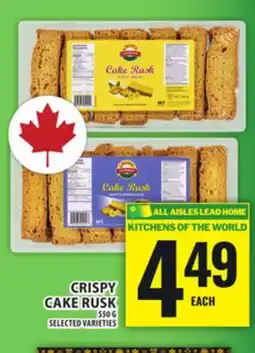 Food Basics CRISPY CAKE RUSK offer