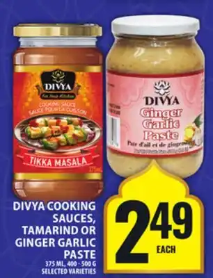 Food Basics DIVYA COOKING SAUCES, TAMARIND OR GINGER GARLIC PASTE offer