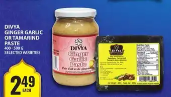 Food Basics DIVYA GINGER GARLIC OR TAMARIND PASTE offer