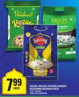 Food Basics NOOR, ARJUN, OR PARLIAMENT ROZANNA BASMATI RICE offer