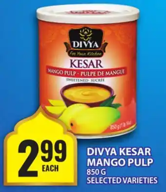 Food Basics DIVYA KESAR MANGO PULP offer