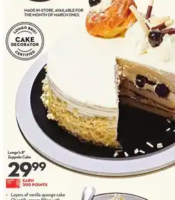 Longo's 8 Zeppole Cake offer