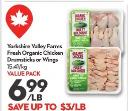 Longo's Fresh Organic Chicken Drumsticks or Wings offer