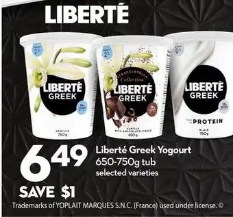 Longo's Greek Yogourt offer