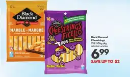 Longo's Cheestrings offer