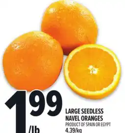 Metro LARGE SEEDLESS NAVEL ORANGES offer