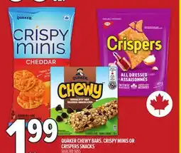 Metro QUAKER CHEWY BARS, CRISPY MINIS OR CRISPERS SNACKS offer