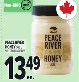 Metro PEACE RIVER HONEY offer