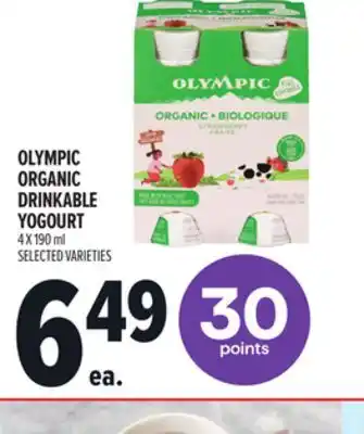 Metro OLYMPIC ORGANIC DRINKABLE YOGOURT offer