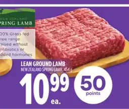 Metro LEAN GROUND LAMB offer