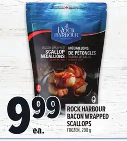 Metro ROCK HARBOUR BACON WRAPPED SCALLOPS offer