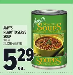 Metro AMY'S READY TO SERVE SOUP offer