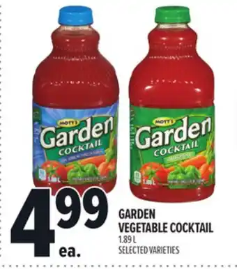 Metro MOTT'S GARDEN VEGETABLE COCKTAIL offer