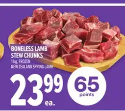 Metro BONELESS LAMB STEW CHUNKS | NEW ZEALAND SPRING LAMB offer