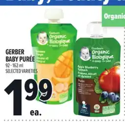 Metro GERBER BABY PURÉE offer