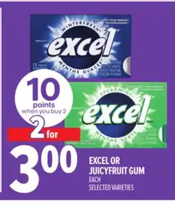 Metro EXCEL OR JUICYFRUIT GUM offer