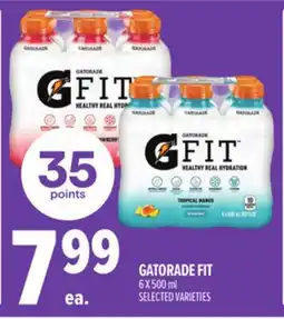 Metro GATORADE FIT offer