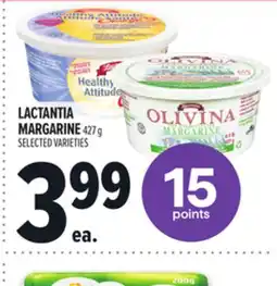 Metro LACTANTIA MARGARINE offer