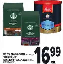 Metro MELITTA GROUND COFFEE offer