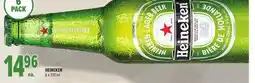 Metro HEINEKEN offer