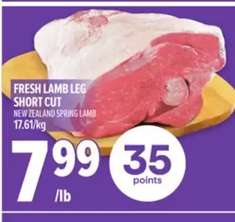 Metro FRESH LAMB LEG SHORT CUT offer