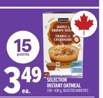 Metro SELECTION INSTANT OATMEAL offer