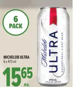 Metro MICHELOB ULTRA offer