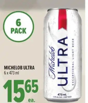 Metro MICHELOB ULTRA offer