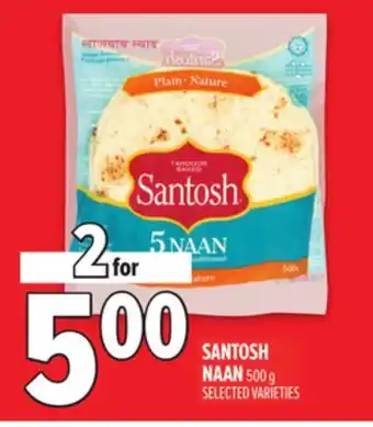 Metro SANTOSH NAAN offer