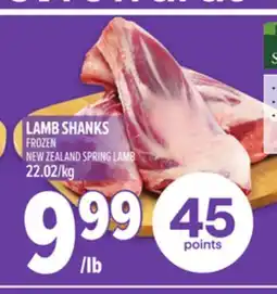 Metro LAMB SHANKS offer