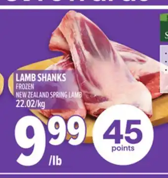 Metro LAMB SHANKS offer