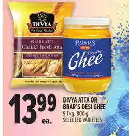 Metro DIVYA ATTA OR BRAR'S DESI GHEE offer