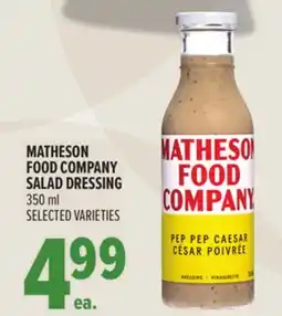 Metro MATHESON FOOD COMPANY SALAD DRESSING offer