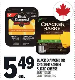 Metro BLACK DIAMOND OR CRACKER BARREL SLICED CHEESE offer