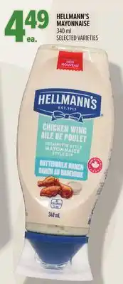 Metro HELLMANN'S MAYONNAISE offer